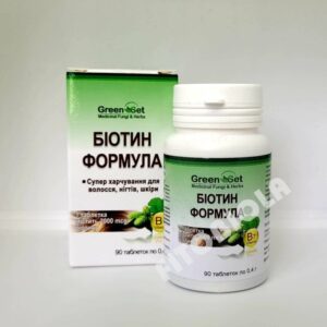 Біотин формула, посилена колагеном, біотином, вітамінами і мінералами «краси», призначена для відновлення і поліпшення стану волосся, нігтів, шкіри. Унікальна рецептура складових комплексу, спрямована на подолання стресових ситуацій, нормалізацію функціонування шлунково-кишкового тракту, гормонального балансу, націлена на оздоровлення хронічних вогнищ інфекцій, підвищення детоксикаційних можливостей печінки і рівня місцевого імунітету.