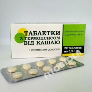 Екстракт термопсису збуджує дихальний центр, надаючи виражену відхаркувальну дію, що проявляється в підвищенні секреторної функції бронхіальних залоз, посиленні активності миготливого епітелію і прискоренні виведення секрету, підвищенні тонусу гладких м’язів бронхів.