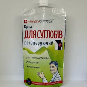 Крем для суглобів «Регенеруючий» - комплексний засіб природнього складу відновлюючої дії на основі хондропротекторів глюкозаміну і хондроїтину, рослинних екстрактів та ефірних олій. Регенеруючи хрящову тканину, активні речовини крему допомагають діяти на причину болю в суглобах!