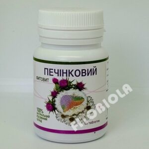 Фітовіт печінковий — це біологічно активна добавка до їжі, має гепатопротекторну, детоксикаційну, протизапальну і легку жовчогінну дію.