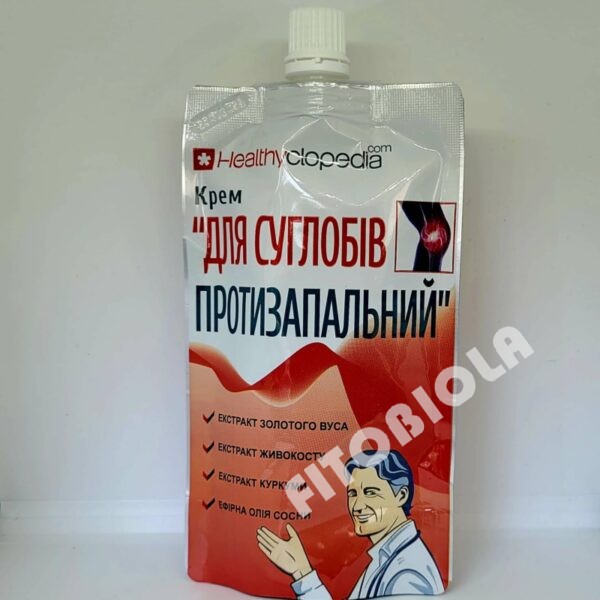 Крем для суглобів "Протизапальний" з золотим вусом і окопником - це унікальна комбінація рослинних екстрактів і диметилсульфоксиду протизапальної та протинабрякової дії для активного життя ваших суглобів!