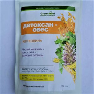 «Детоксан - Oвес» - це додаткова дотація організму рослинними волокнами, що забезпечують максимальну нейтралізацію і виведення з організму продуктів розпаду білків, жирів, радіонуклідів, важких металів, а також надлишку цукрів, холестерину і білірубіну.
