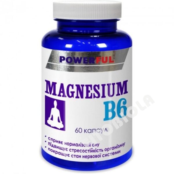 БАД "Magnesium B6 Powerful" (Магнезіум В6) – це мінерально-вітамінна комбінація, яка підвищує стресостійкість організму, покращує загальний стан нервової системи, якість сну та позитивно впливає на психоемоційний фон. У складі капсул міститься магній і вітамін В6.